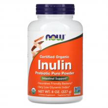 inulin powder bottle