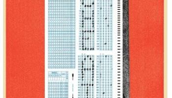 Wrong Answer, by Michelle Azia